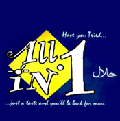 All In 1 Takeaway logo